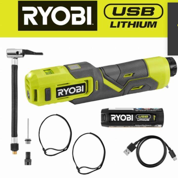 Ryobi High Pressure inflator kit Lithium USB Model FVIF51K Sealed