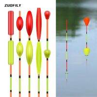 20pcsFloating Tail Eye-catching Bean Set Sensitive Visual Fishing Signal Transmitter Fish Float Thickened Fishing Gear Accessory Accessories