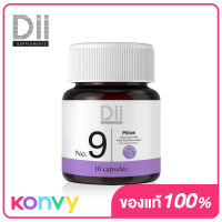 Dii No.9 Pillow Theanine &amp; GABA Travel Size 10 Capsules ดีไอไอ พิลโลว์ ผลิตภัณฑ์เสริมอาหารวิตามิน