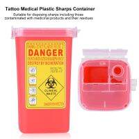 【LZ】▥┇✠  A aleta plástica dura médica portátil da caixa de resíduos da tatuagem 1l-tampa superior médica sharps recipiente biohazard agulhas eliminação amarelo/vermelho