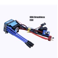 【In-Stock】 35A 60A/120A ปลั๊กเครื่องควบคุมความเร็วเซ็นเซอร์ไร้แปรง ESC สำหรับตีนตะขาบ1/10 1/12รถ RC