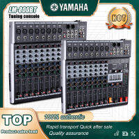 YAMAHA มิกเซอร์มืออาชีพ LM800-BT ผสมสัญญาณเสียง รุ่น 8ทาง Audio Mixer มืออาชีพ เครื่องผสมเสียง เครื่องผสม แอมป์การแสดงบนเวที 16เอฟเฟกต์เสียงสด KTV USB/M