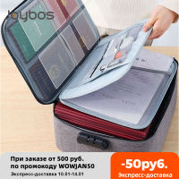 JOYBOS Password Privacy Large Document Bag File Folder Essential Oil Storage Bag Travel Passport Holder Storage With Lock QC3