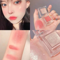 1ชิ้นไฮไลท์สีคู่พาเลทเมคอัพ Ice Mousse Illuminator Blush Face Body Shimmer ครีมเครื่องสำอาง