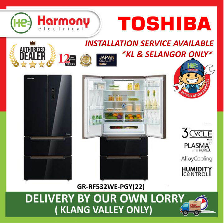 toshiba 582l french dual door inverter refrigerator grrf532wepgy