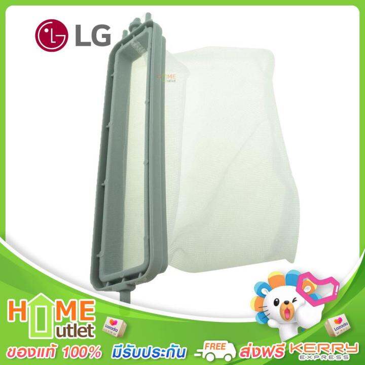 lg-r-filter-c-รุ่น-3w06982e