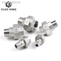 ⊕▽₪ 1/4 3/8 1/2 3/4 1 1-1/4 1-1/2 BSP Female To Male Thread 304 Stainless Steel Union Pipe Fitting Connector Adapter Coupler