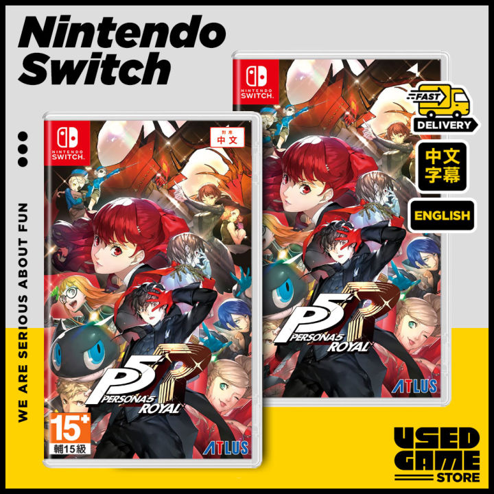 Persona 5: The Royal (Chinese) for Nintendo Switch