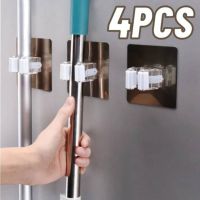 2/4Pcs Adhesive Multi Purpose Hooks Wall Mounted Mop Organizer Holder RackBrush Broom Hanger Hook Kitchen Bathroom Strong Hooks