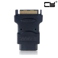 【YF】 Molex 4-pin Hard Disk Drive to 15Pin Male