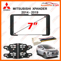 หน้ากากวิทยุรถยนต์ MITSUBISHI XPANDER สำหรับจอ 7 นิ้ว(NV-MI-047)