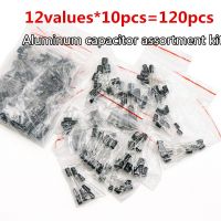 12values x10pcs=120pcs  0.22UF-470UF 1uf~470uf 4x7mm 5*7 Aluminum Electrolytic capacitor assortment kit  1UF 2.2UF 3.3UF 4.7UF