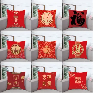 Chinese Style Cushion Covers 45x45 New Year Valentine's Day