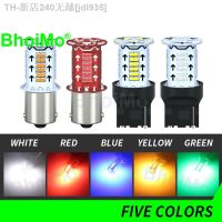 【CW】✇  BhoiMo 1157 Strobe Flash Led Brake 1156 P21W Bulb BA15S S25 BAY15D T20 7440 7443 W21W Car Tail Stop Reverse Lamp DC12V