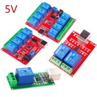 1 2 4 8 Channel 5V Relay Module USB Control Switch / Computer Control Switch / PC Intelligent Control