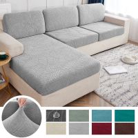 ◈✣๑ Jacquard Sofa Cover for Living Room Waterproof Fabric Sofa Covers Elastic Corner Sofa Seat Cushion Cover Furniture Protector