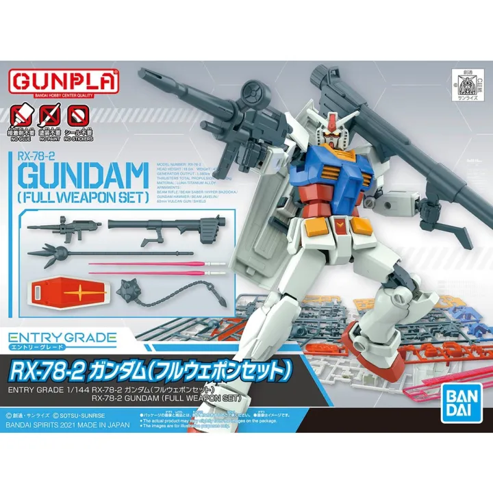 Bandai ENTRY GRADE 1-144 RX-78-2 Gundam Full Weapon Set : 1675 ...