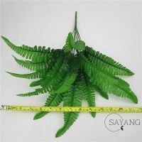 1Pcs Artificial Flower Leaves Plants Pretty Fake Plastic Persian Grass Lysimachia Fern Floral Decor