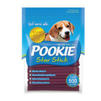 Pookie Star Stick ปุ๊กกี้ สตาร์ สติ๊ก รสบลูเบอร์รี่ 500 กรัม x 1 ซอง