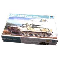 คนเป่าแตร00364 1/35 N BMP3 BMP-3 IFV ทหารราบรถต่อสู้ของขวัญของเล่นชุดประกอบโมเดลประกอบพลาสติก