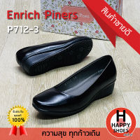 ?ส่งเร็ว?ส่งด่วน?สินค้าใหม่✨รองเท้าคัชชูหญิง Enrich Piners รุ่น P712-3 ส้น 1.5 นิ้ว Soft touch Support หนังนุ่มมาก...สวมใส่สบายเท้า