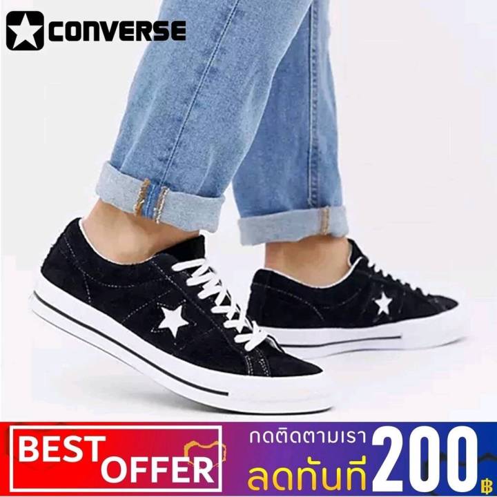 converse-one-star-o-low-suede-black-white-black-รองเท้าผ้าใบรุ่น-158369c-ถูกสุดพร้อมโปรโมชั่นและสวนลด-สินค้ามีจำนวนจำกัด-สินค้ามีจำนวนจำกัด