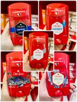 โรลออน ดับกลิ่นกาย Old Spice มี 5 กลิ่น แบบแท่ง Deodorant Stick 50ml