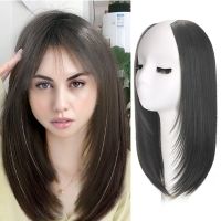 【jw】✈○△  One-pieces Clip Wig Invisible Synthetic Hair Extensions u-type Short Straight Extension Hairpieces Half Female