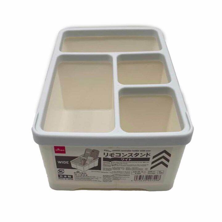 DAISO REMOTE CONTROLLER HOLDER WIDE SIZE Lazada