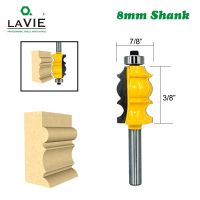 LAVIE 1pc 8mm Shank Special Moulding Handrail Wood Router Bit Woodworking Milling Cutter for Wood Machine Tools MC02078