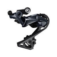 ตีนผี Shimano Ultegra R8000