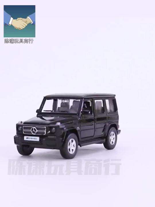 เบนซ์ g63 โมเดลรถจำลองโลหะผสม Land Rover รุ่นรถ McLaren รถของเล่นโลหะ ...