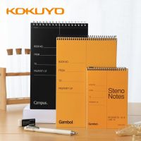 《   CYUCHEN KK 》1 PCS KOKUYO Notebook WCN S6090การตีความ Shorthand Book Spiral Column Notebook A5/A6 Watanabe Student Word Memory Book