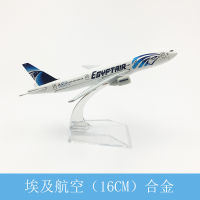 [16cm] Kengpeng โมเดลเครื่องบิน EGYPTAIR Boeing 777 ขนาด16 cm. - ของขวัญจับฉลากปีใหม่ ของขวัญ ตั้งโชว์เสริมฮวงจุ้ย