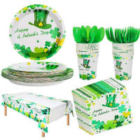 Disposable Dinnerware Set St Patricks Day Party Supplies Green Shamrock Straws Plates Cups Tablecloth Tableware Kitchen Tools