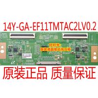 (ต้นฉบับ) Samsung GA-EF11TMTAC2LV0.0 14Y 32นิ้ว/0.2ลอจิกบอร์ดจำนวนมากยิงจุดโดยตรงใหม่เก้าสิบเปอร์เซ็นต์