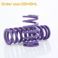 1 PCS Automation Component Irregular Cross Section Wire Spring Strong Spring for High Deflection Cleaning Tools