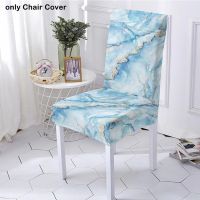 【CW】 Bohemian Geometric Style Chair Cover Marble Pattern Stretch Household Chair Covers Spandex General Stretch Cloth Cover