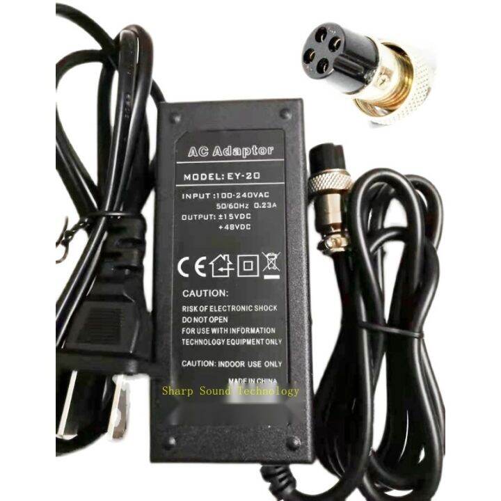 DC fourhole Yamaha F4 F7 MT CT60S 80S power cord mixer 4hole 15V 48v