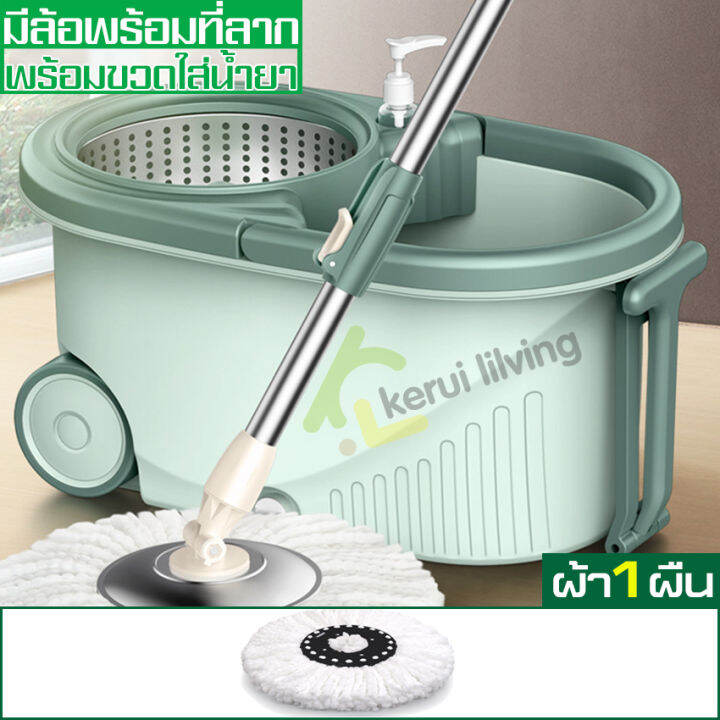 สินค้าขายดี-อุปกรณ์ไม้ถูพื้น-spin-mop-ถังปั่นถูพื้น-ถังปั่นม็อบ-ชุดถังปั่นไม้ม็อบพร้อมผ้าถูพื้น-ไม้ม๊อบดันฝุ่น-ไม้ม็อบถูพื้น-ถังหนา-ทนทาน-ชุดถังปั่นม๊อบ-ถังปั่นไม้ม๊อบ-ชุดไม้ถูพื้น-ชุดถังปั่นถูพื้น-ไม