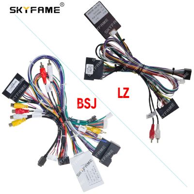 SKYFAME 16Pin Car Wiring Harness Adapter With Canbus Box Decoder For Ford Mustang Android Radio Power Cable