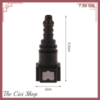 [ร้าน Cici] สายเชื้อเพลิงรถยนต์ ID6 7.89 Bundy Coupler Selang ไนลอน Coupler Selang ท่อยางรถมอเตอร์ไซค์เชื่อมต่อที่ถอดออกได้อย่างรวดเร็วอุปกรณ์เสริมรถยนต์เชื่อมต่อ