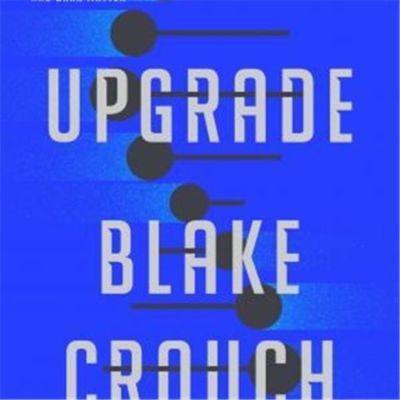 การอัพเกรดโดย BLake Crouch