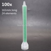 【YD】 100pcs 161mm Epoxy Resin Static Mixer Part Adhesives Glue Mixing Nozzle Component Syringes Cartridges Dispenser Tips