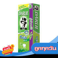 ส่งฟรี ส่งเร็ว DARLIE ดาร์ลี่ ยาสีฟันทีแคร์ 160 กรัม (แพ็คคู่) เก็บปลายทาง