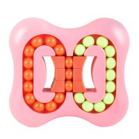 1Set Brain Developmental 3D Puzzle Toy Magical Bean Cube for Baby Toddlers Puzzle Cube Educational Anxiety Toy for Kids