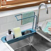 Visionห้องครัวTelescopic Sink Storage RackปรับDishclothแท่นวางฟองน้ำขยายโต๊ะไม้วางของตะกร้าชั้นวางการจัดห้องครัว