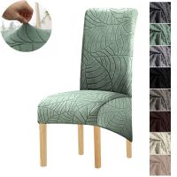 High Back Chair Cover Soft Jacquard Chair Covers Spandex Chair Slipcover Elastic for Dining Room Wedding Banquet Bar Solid Color Sofa Covers  Slips