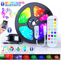 Wifi 5050 Rgb Bluetooth Led Strip Lights 5M-30M 12V Waterproof  Tv Backlight Room Decoration Tira Led Tape Diode Flexible Ribbon LED Strip Lighting