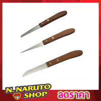 Carving knife มีดแกะสลัก มีดแกะสลักผัก wood carving knife มีดแกะสลักไทย มีดแกะสลักสวยๆ มีดแกะสลักคม มีดแกะสลัก ไม้ มีดแกะสลัก คมคม 1 ชุด 3 ชิ้น T1443